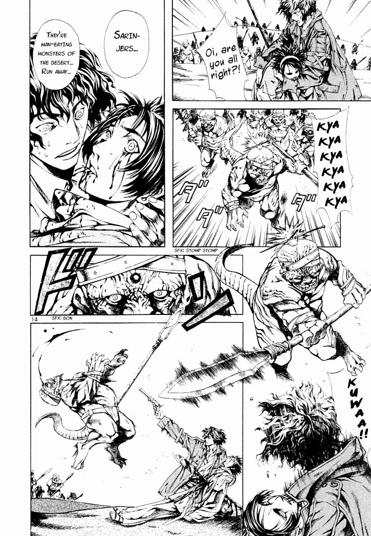 Page 14