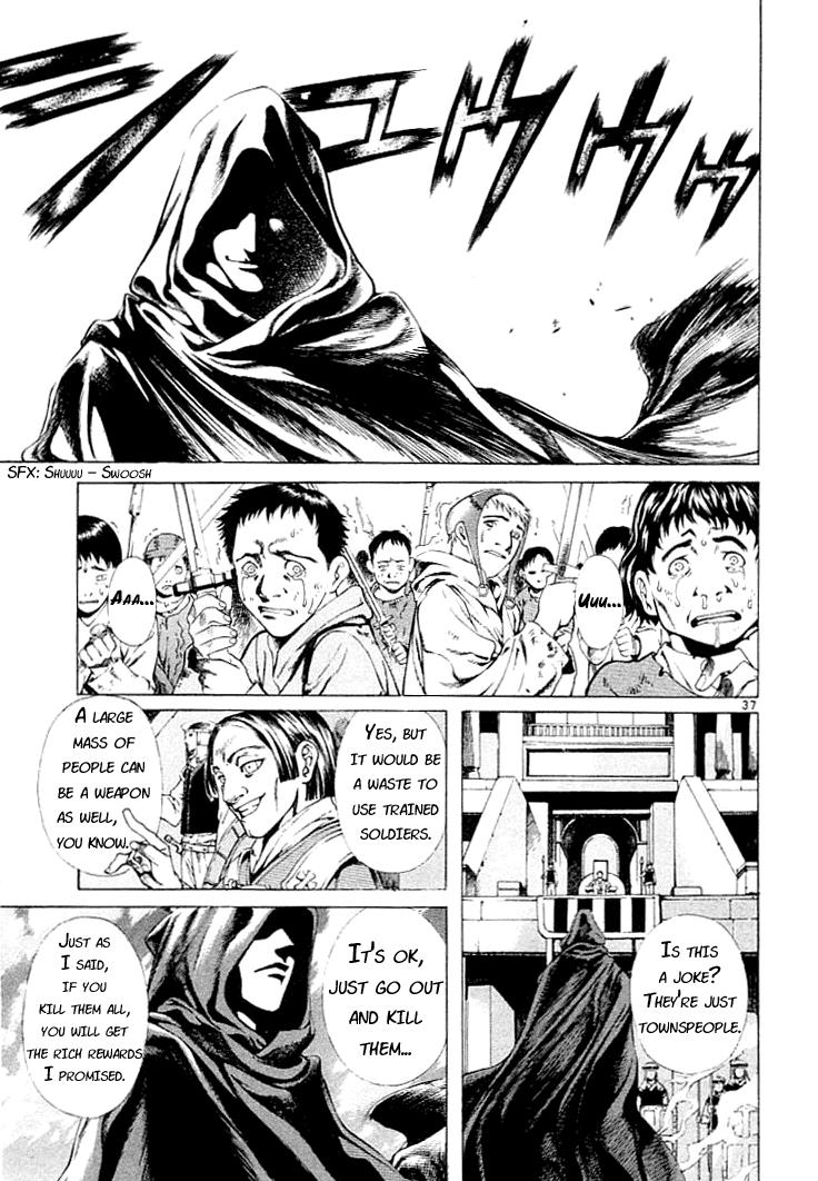 Page 37