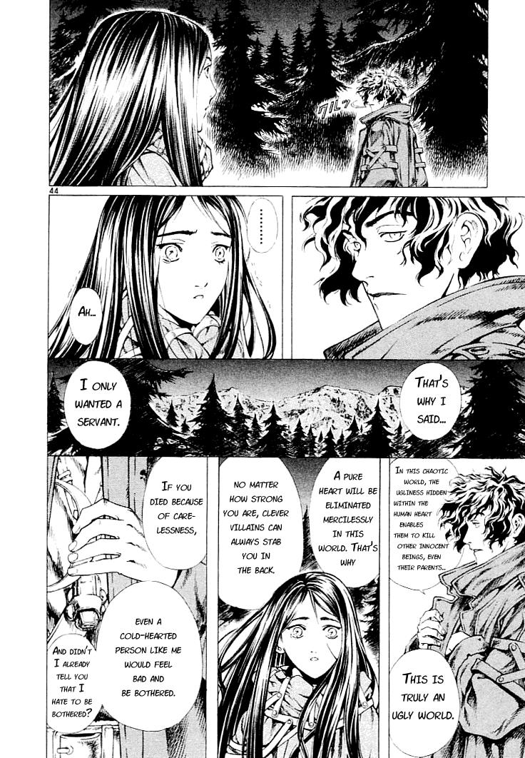 Page 42