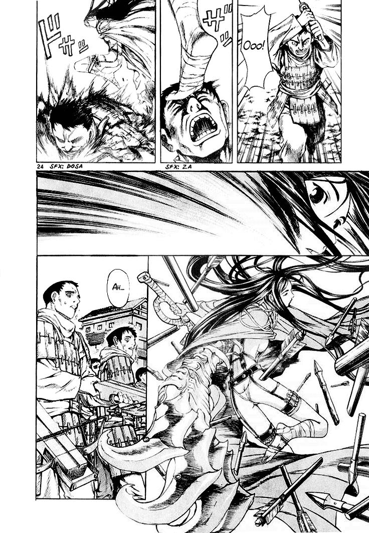 Page 27