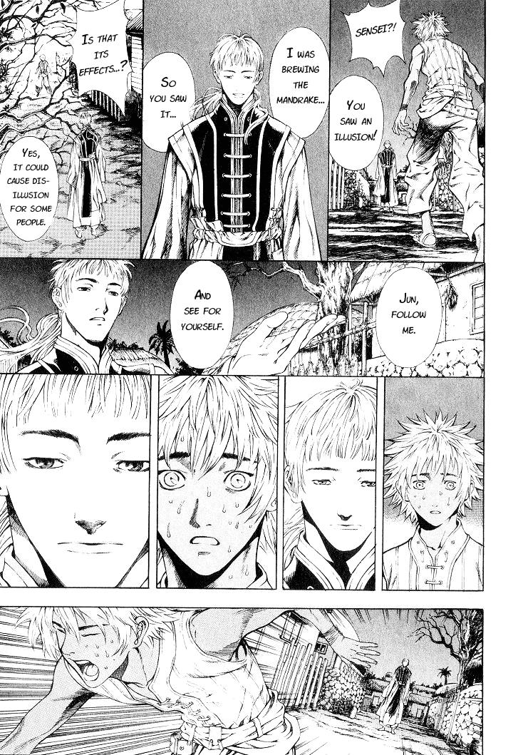 Page 24