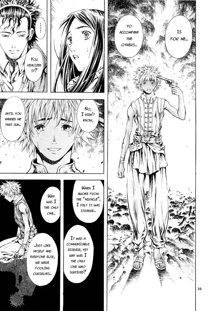 Page 38