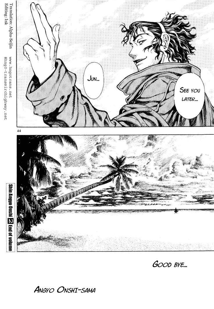 Page 43