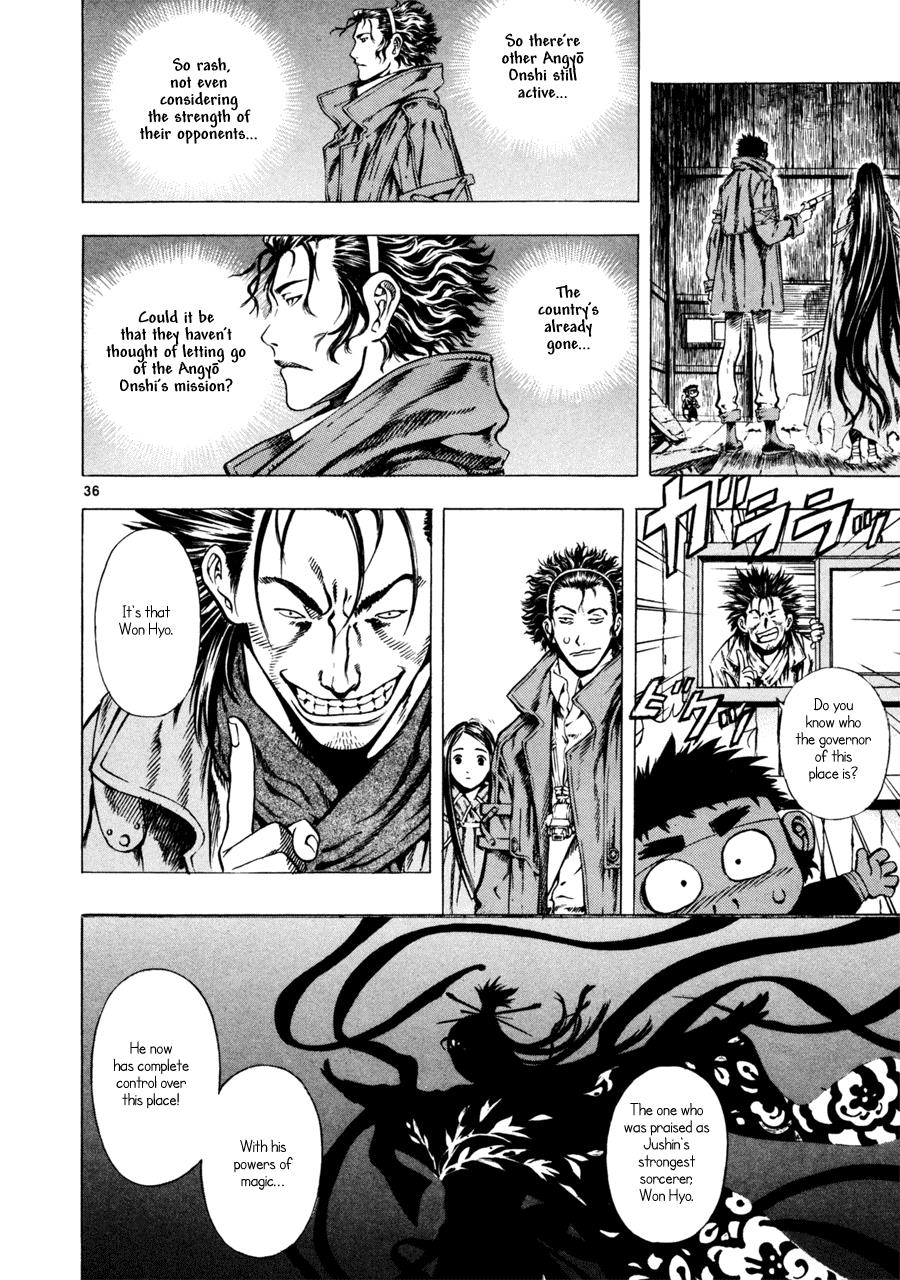 Page 36