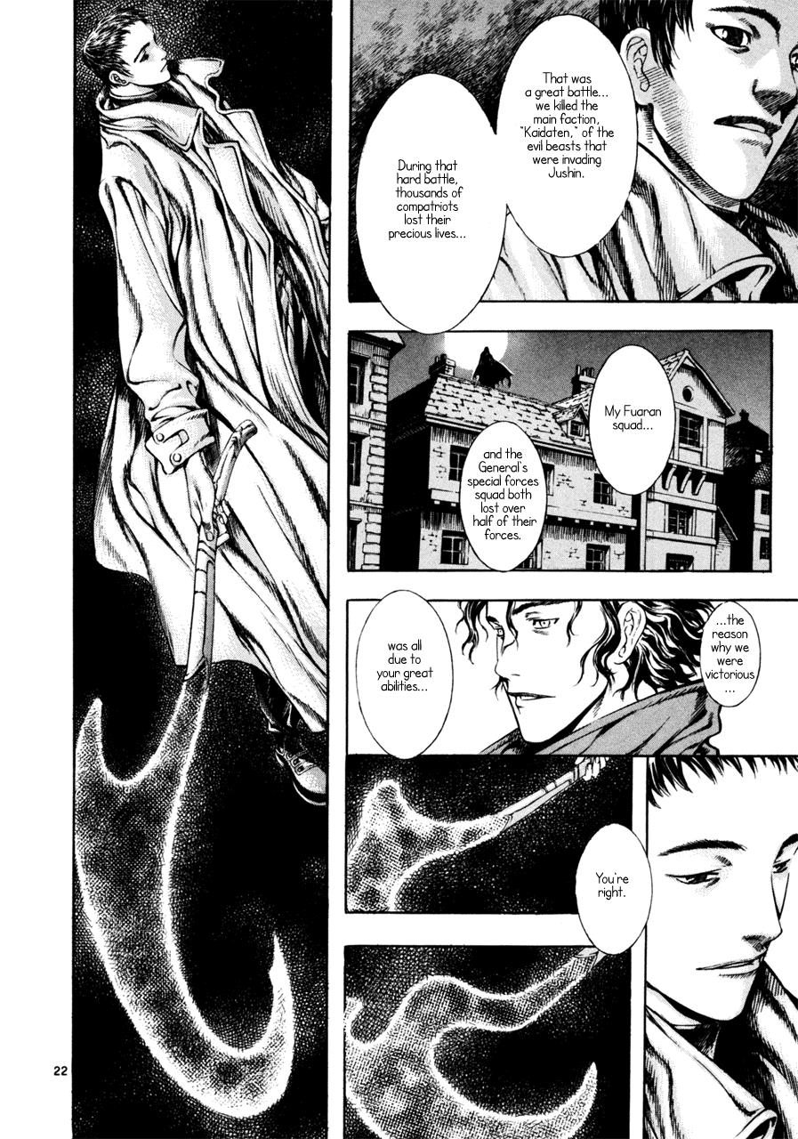 Page 22