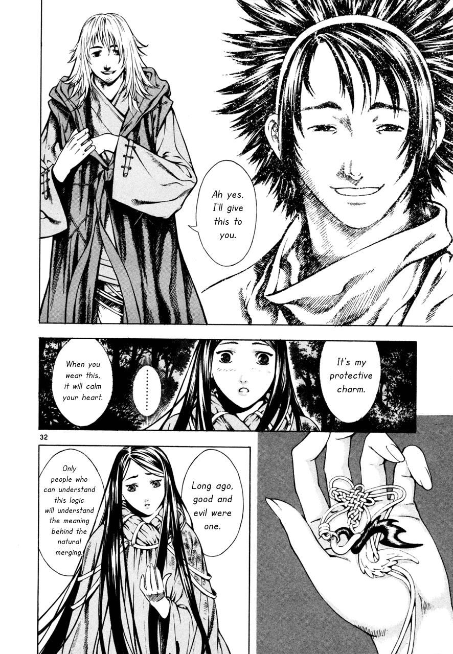 Page 32