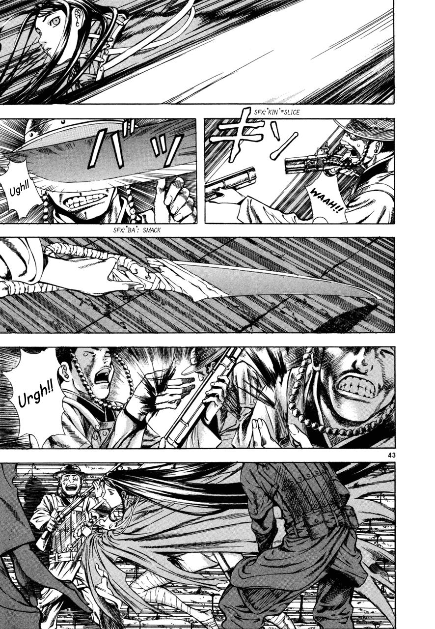 Page 42