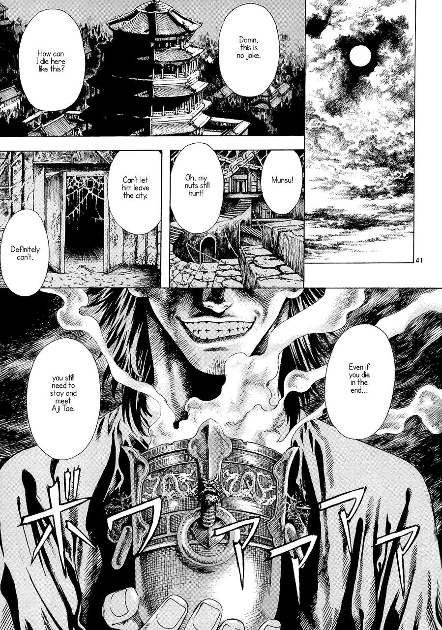 Page 39