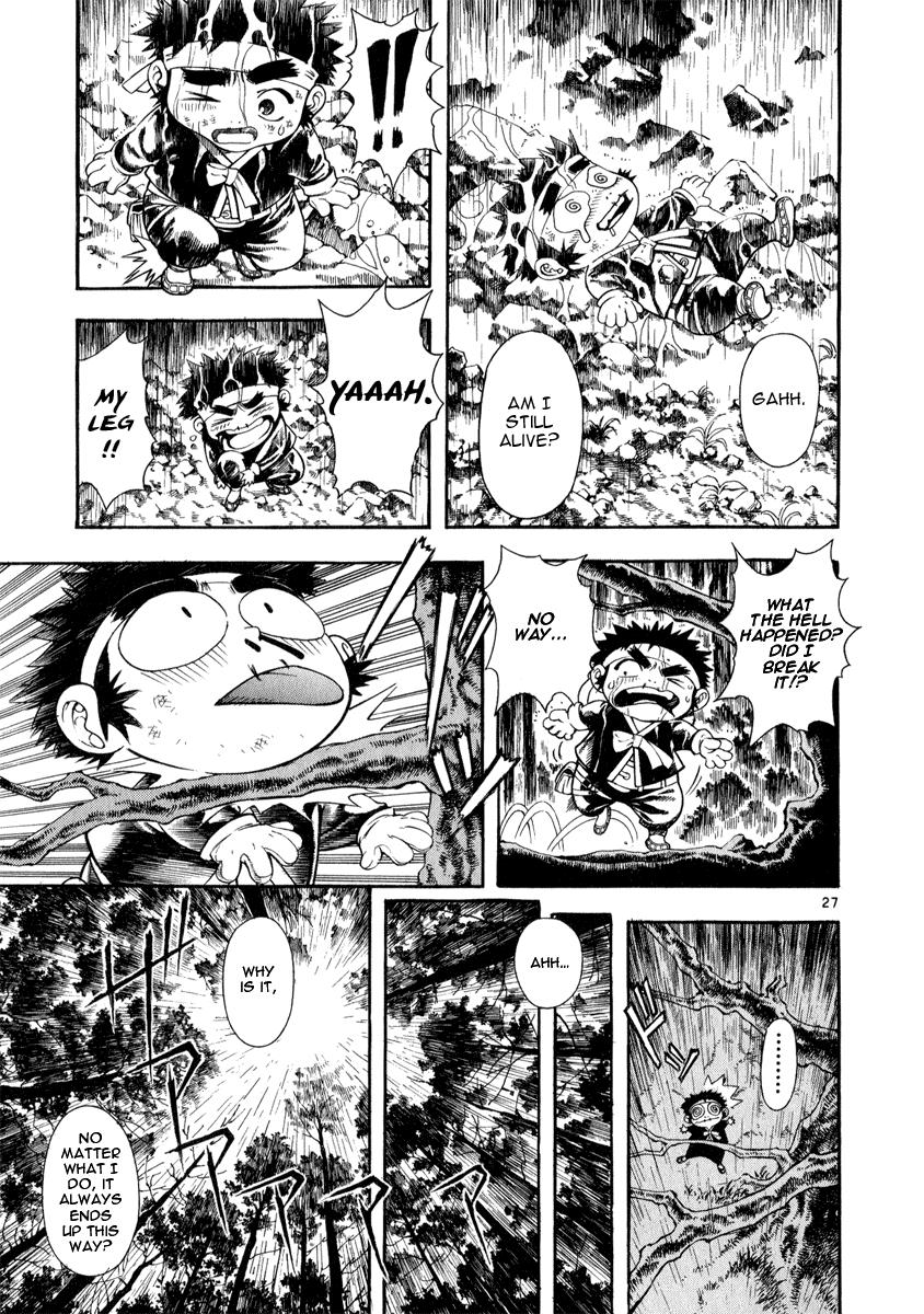 Page 27