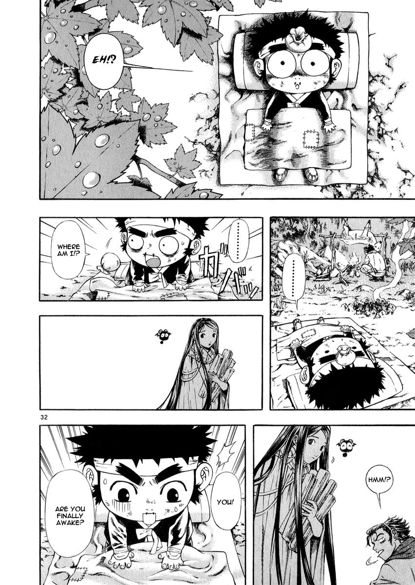 Page 32