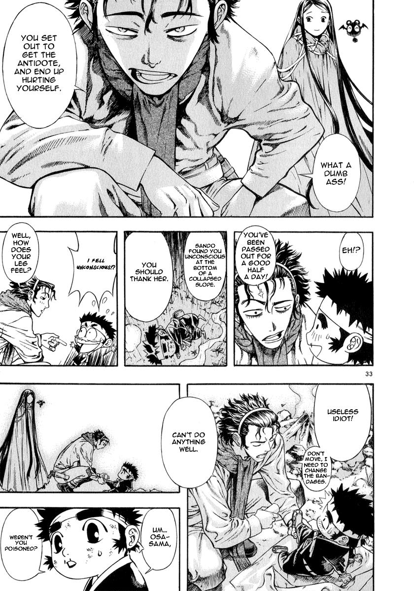 Page 33
