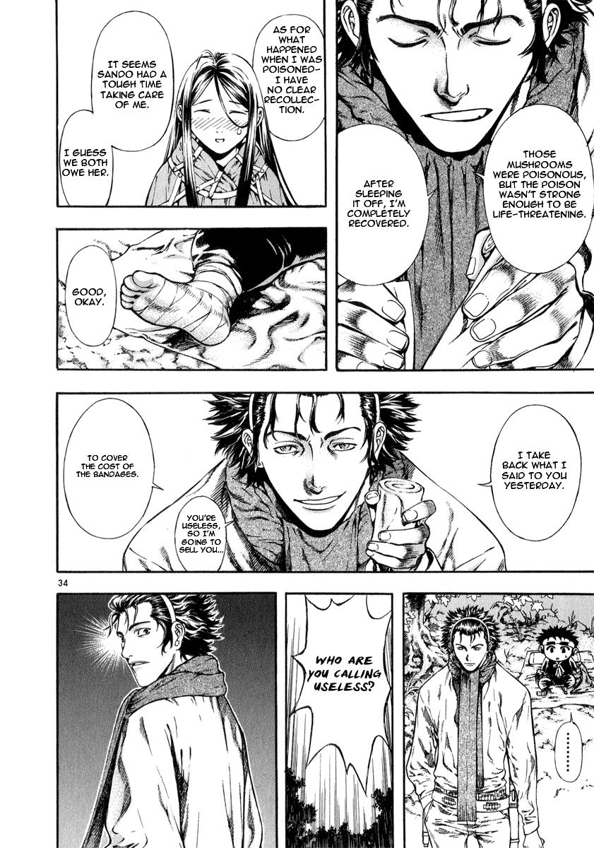 Page 34