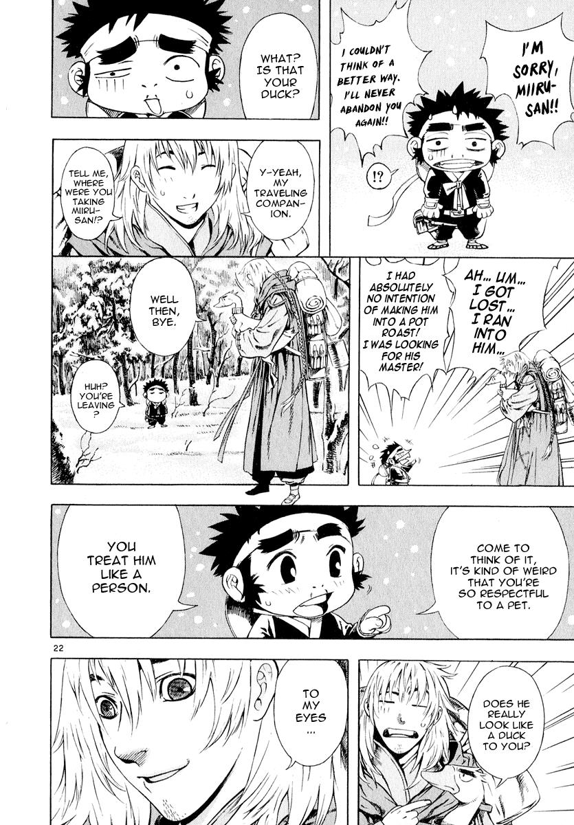 Page 22