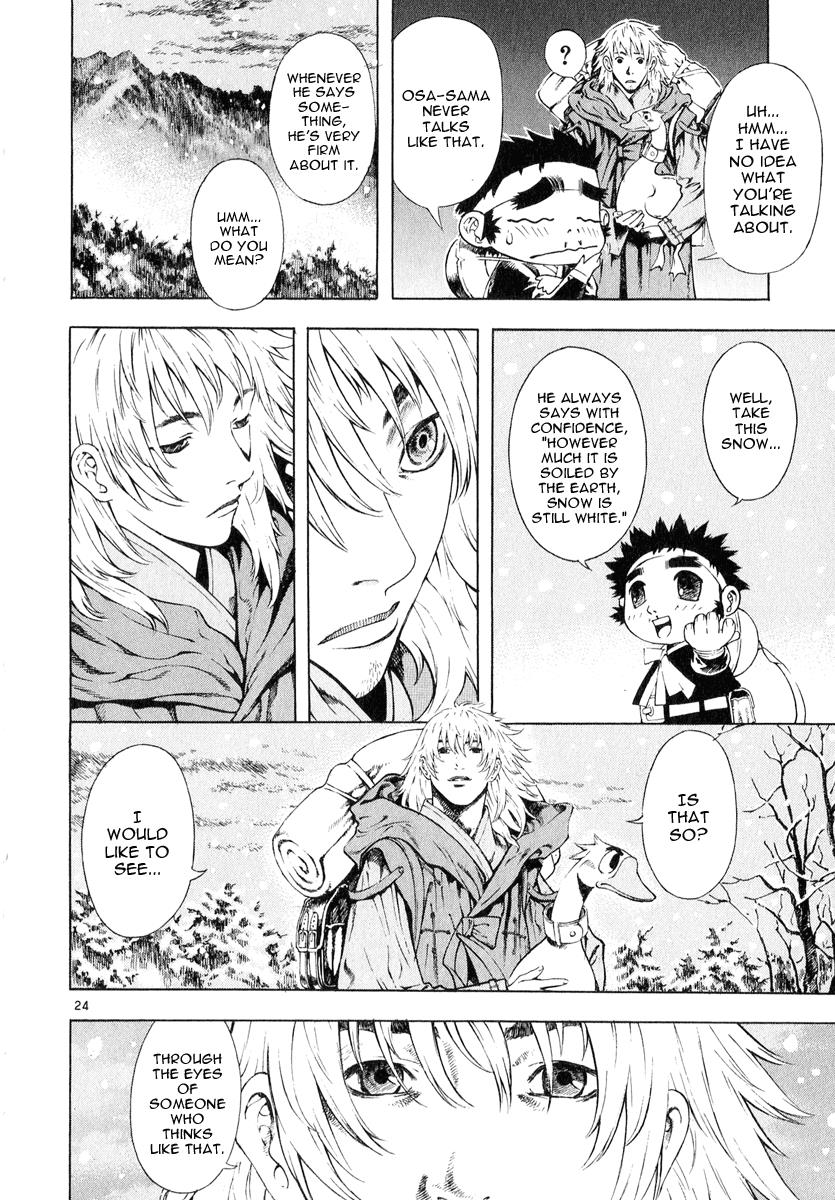 Page 24