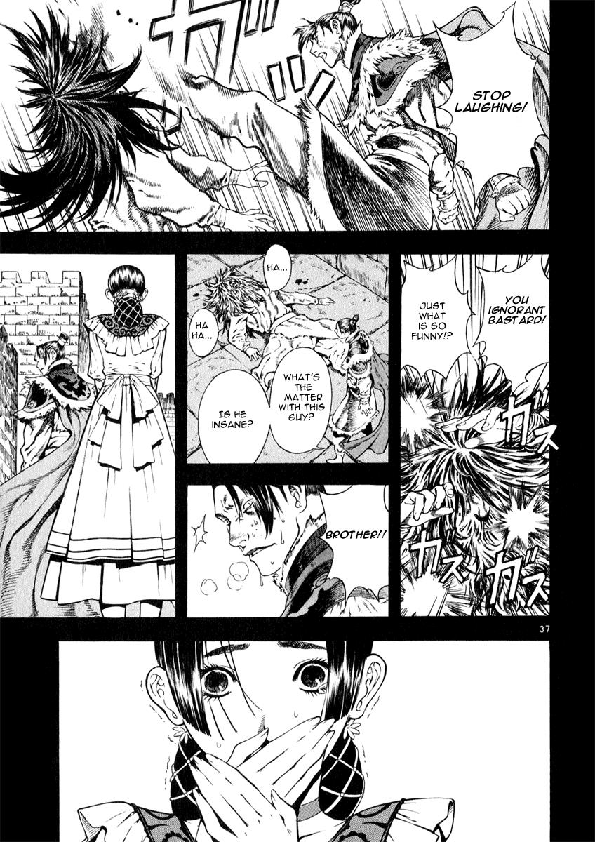 Page 37