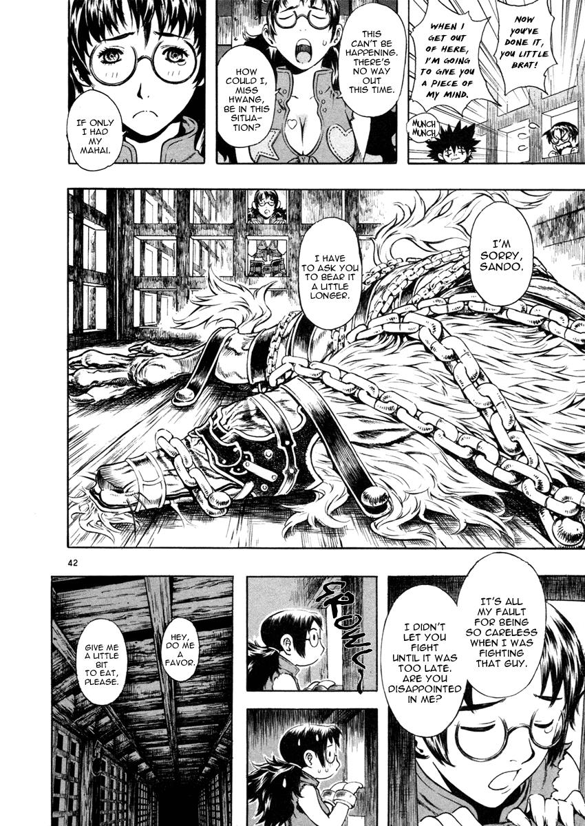 Page 46