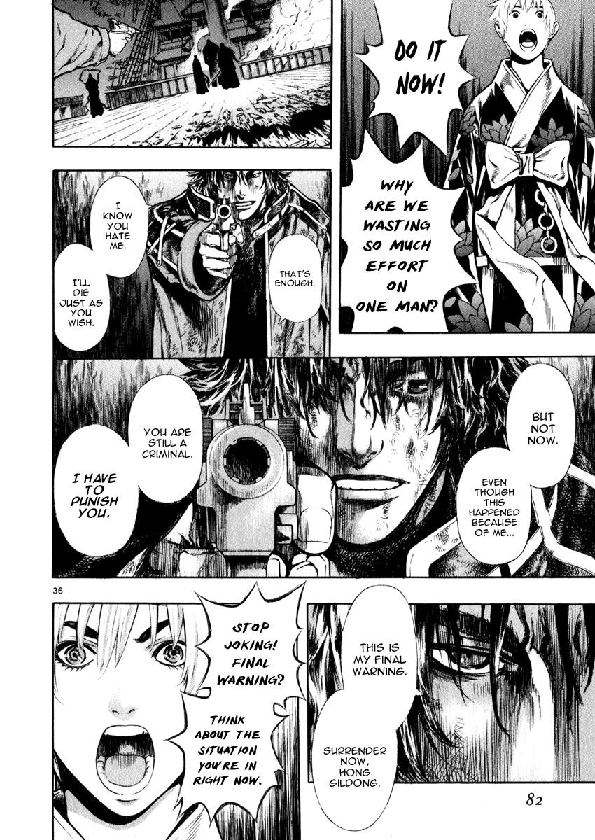Page 37