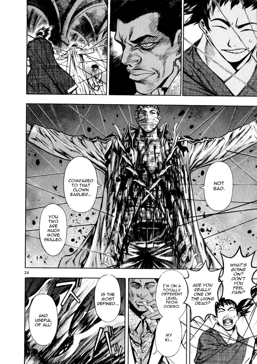 Page 24