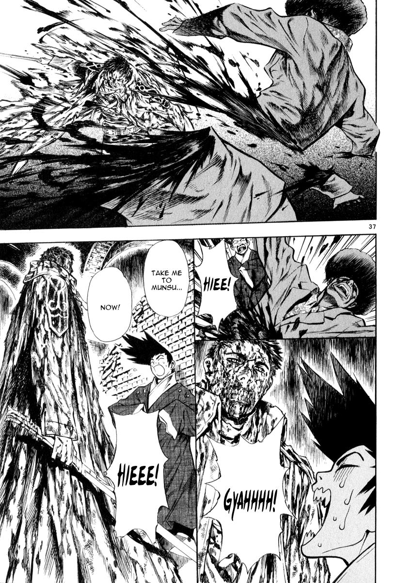 Page 37