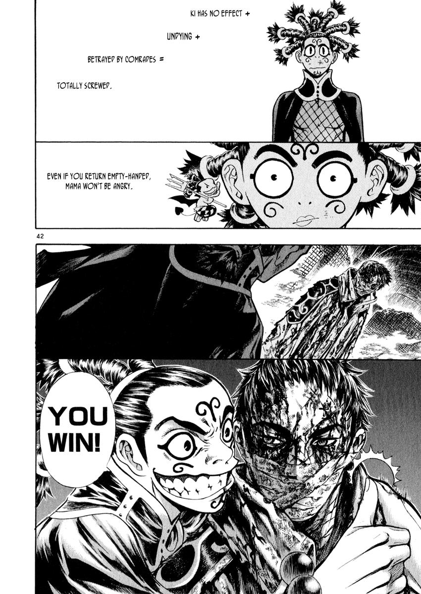 Page 42