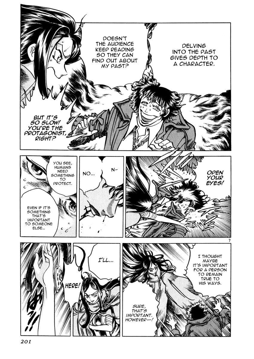 Page 110