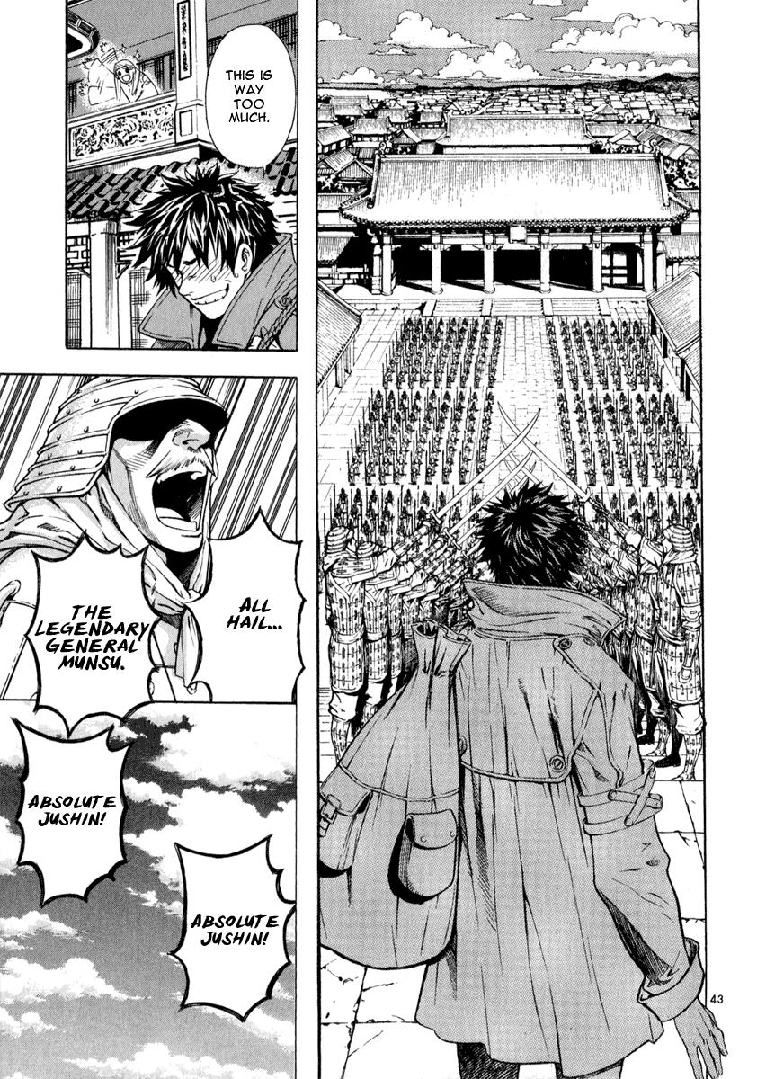 Page 45