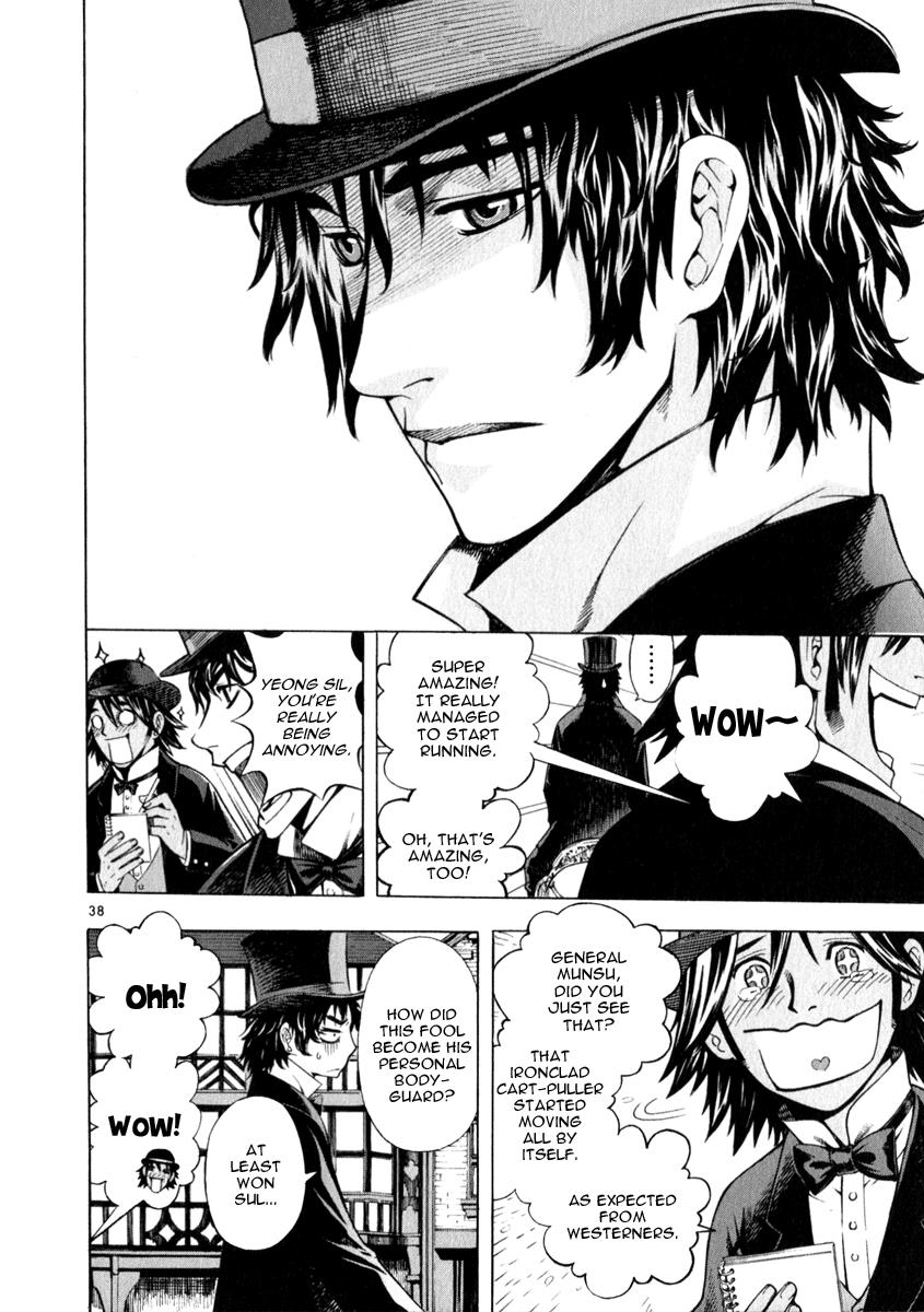 Page 39
