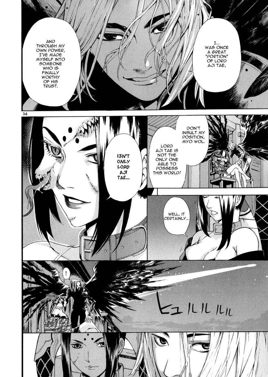 Page 34