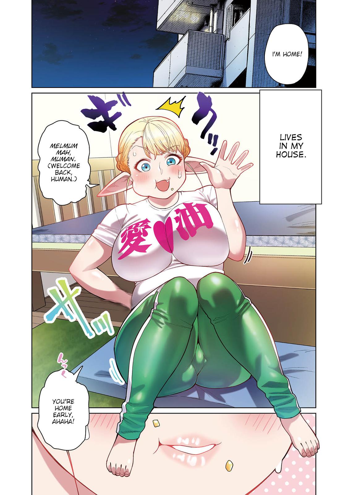 Shin Elf-san wa Yaserarenai Chapter 1 12