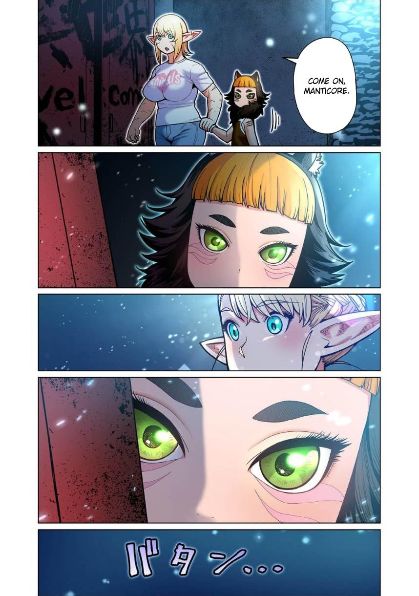 Shin Elf-san wa Yaserarenai Chapter 7 32