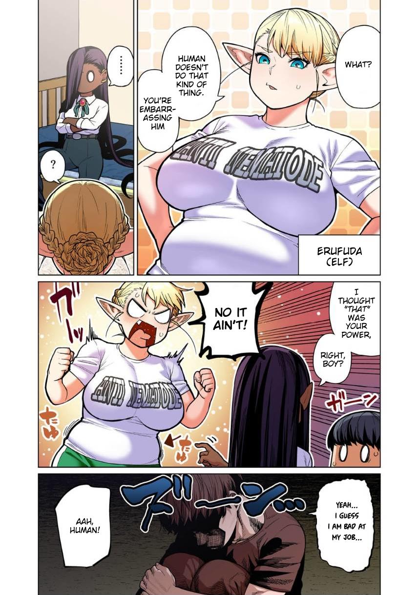 Shin Elf-san wa Yaserarenai Chapter 10 5