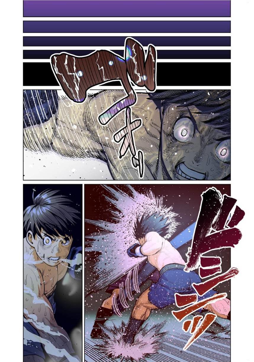 Shin Elf-san wa Yaserarenai Chapter 10 12