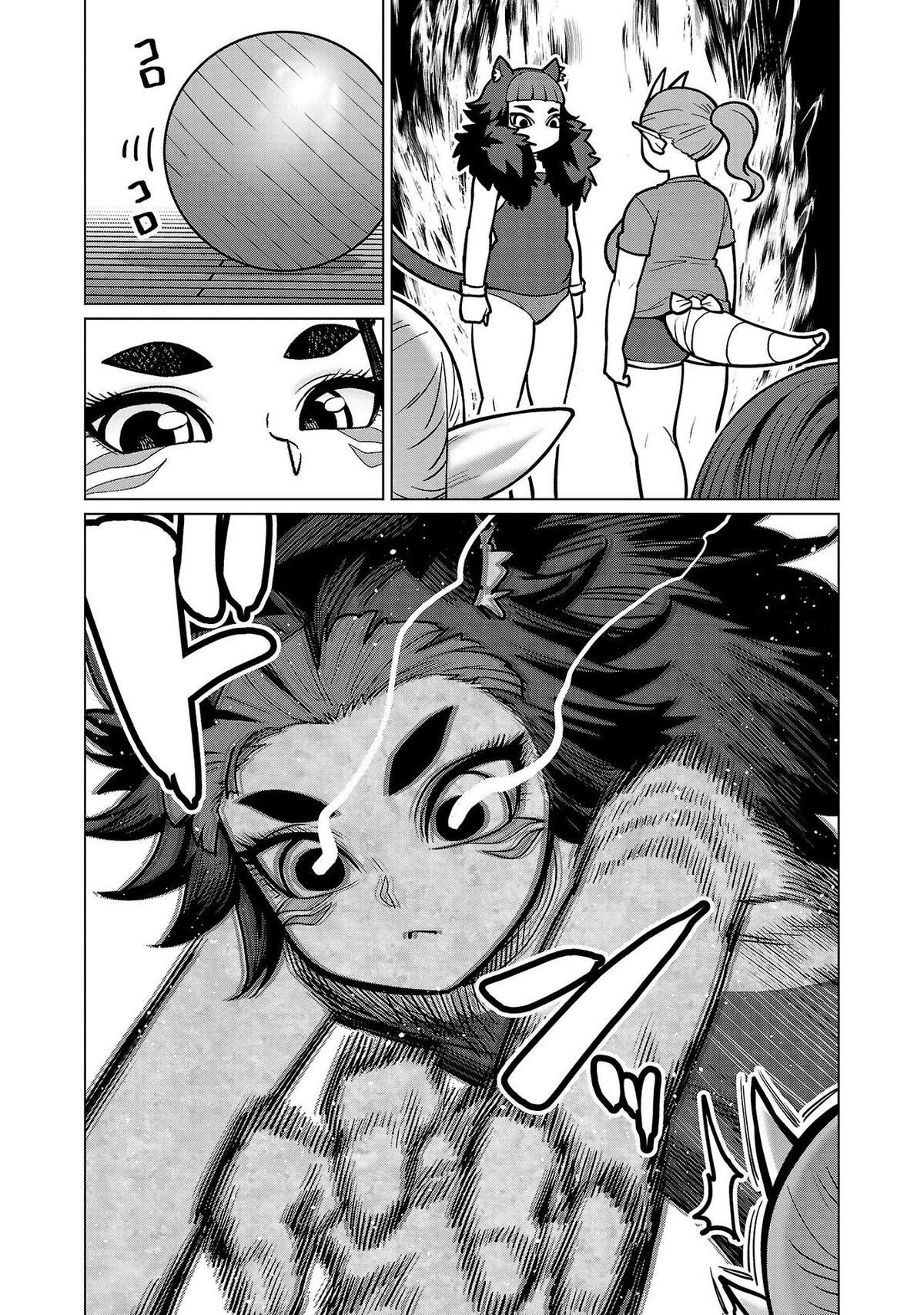 Shin Elf-san wa Yaserarenai Chapter 19 18