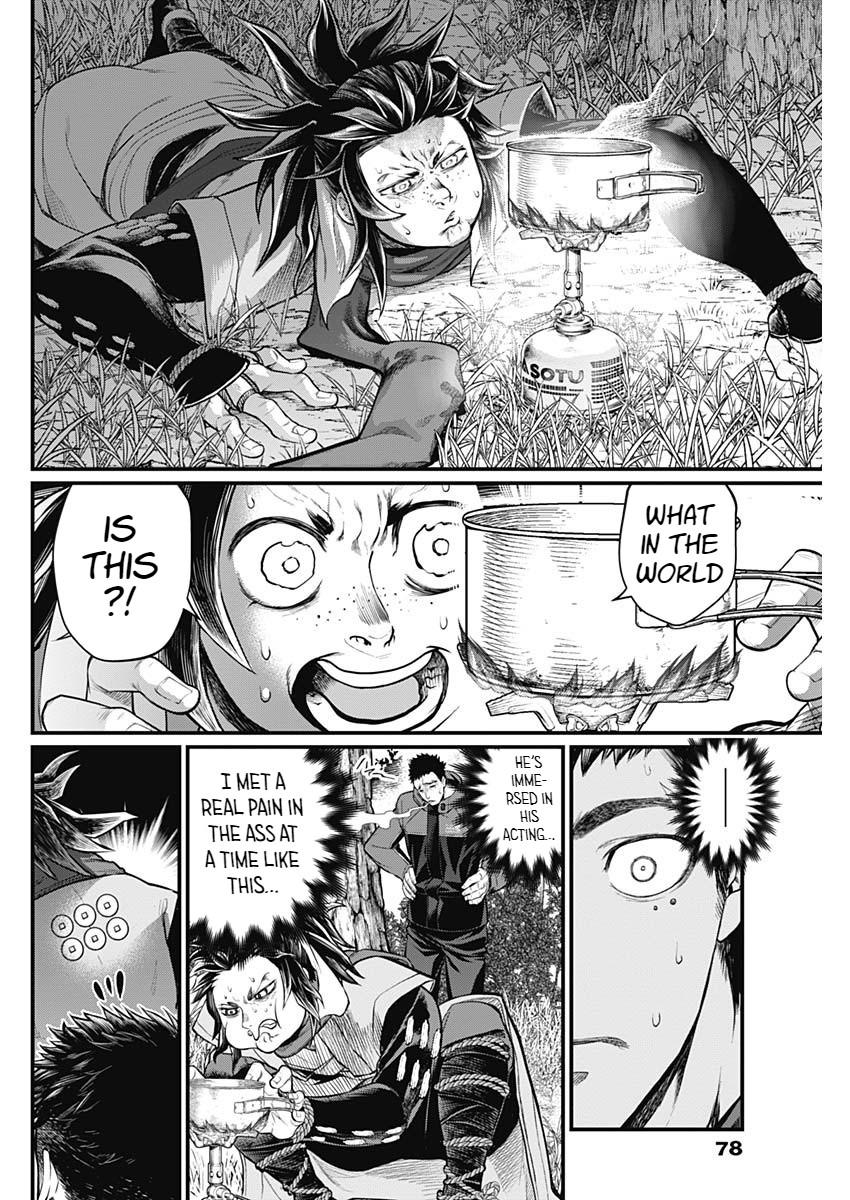 Page 60