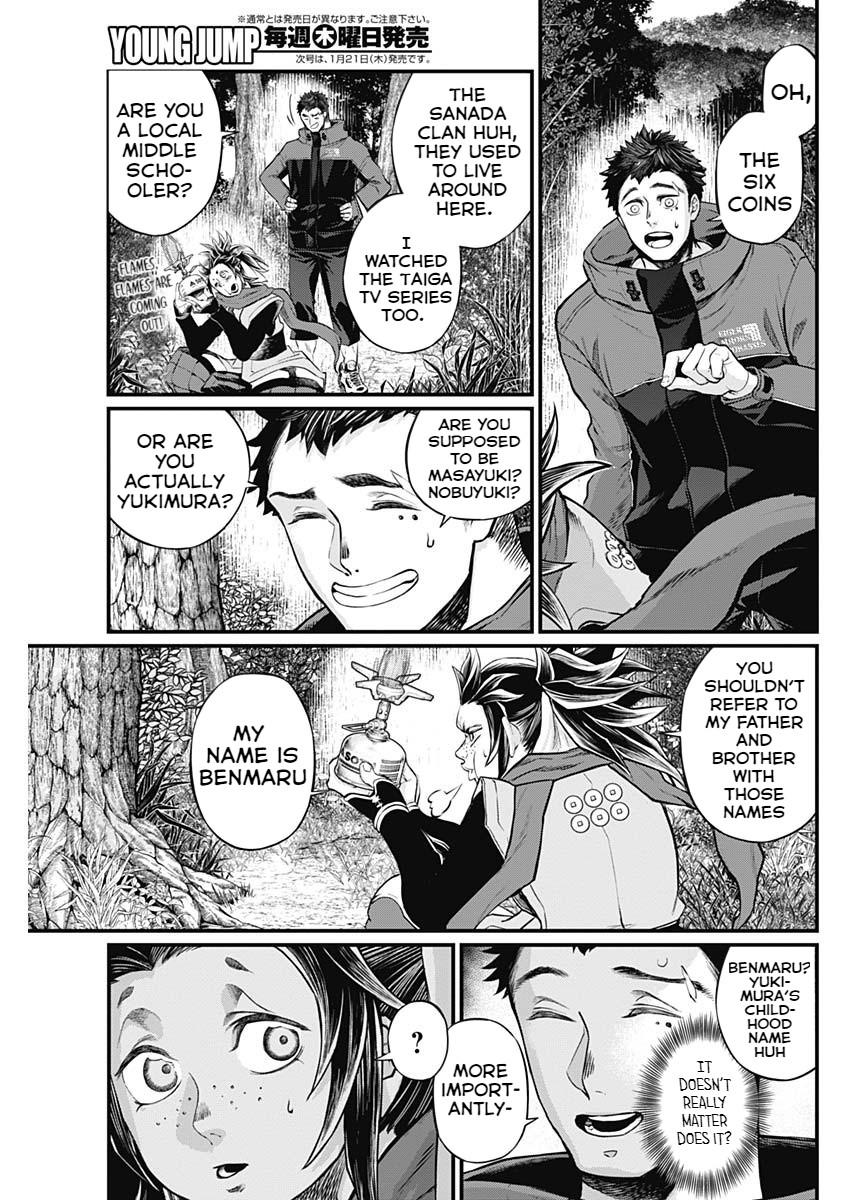 Page 61