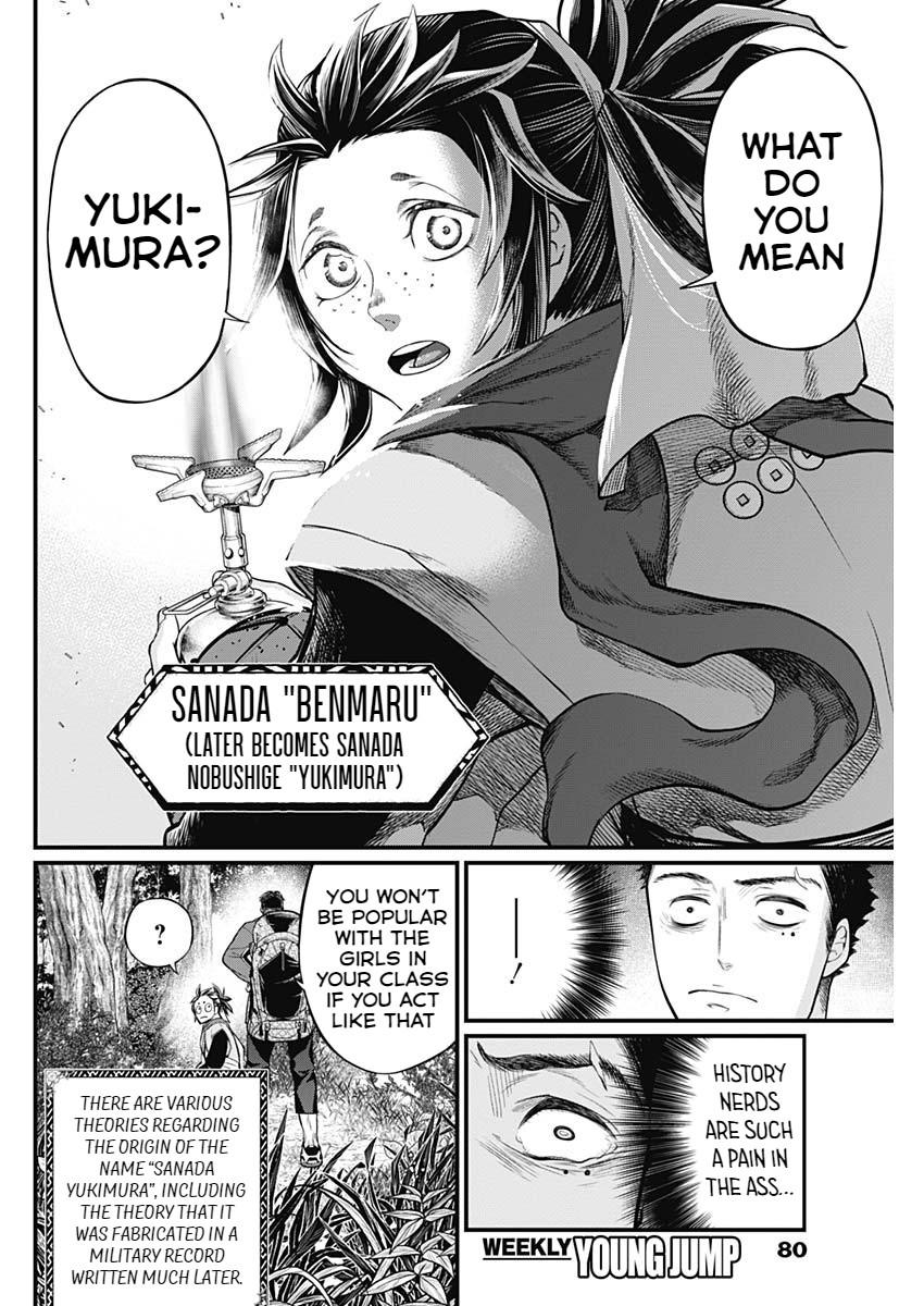 Page 62