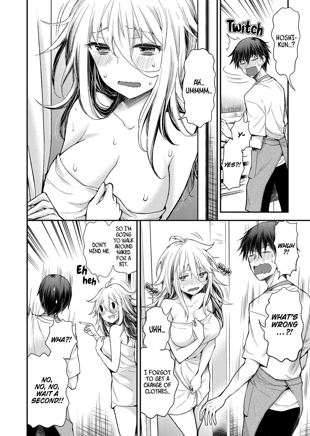 Eroko-san on the Attack Incident 14 6