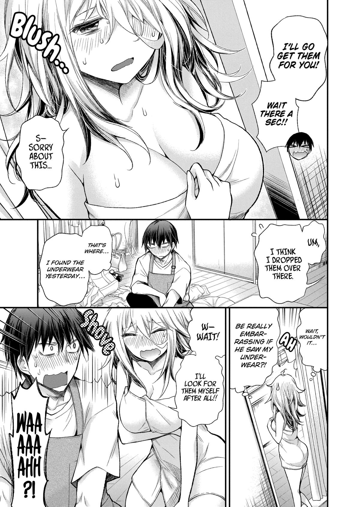 Eroko-san on the Attack Incident 14 7