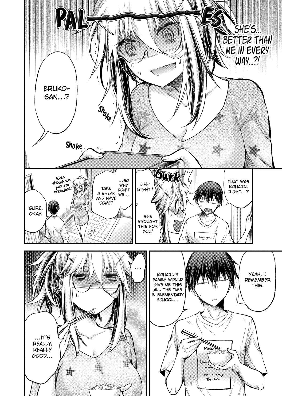 Eroko-san on the Attack Incident 14 14