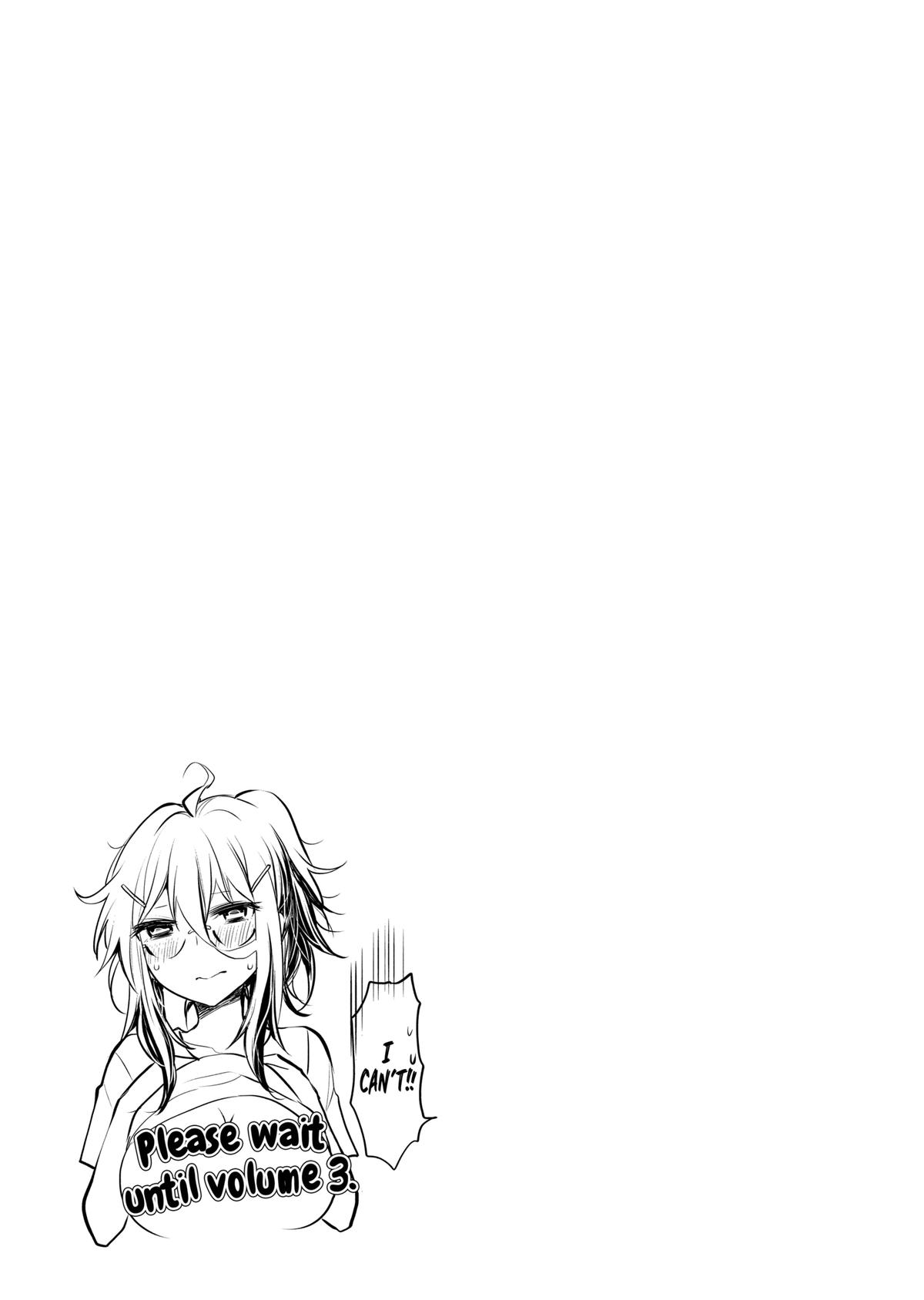 Eroko-san on the Attack Incident 14 21