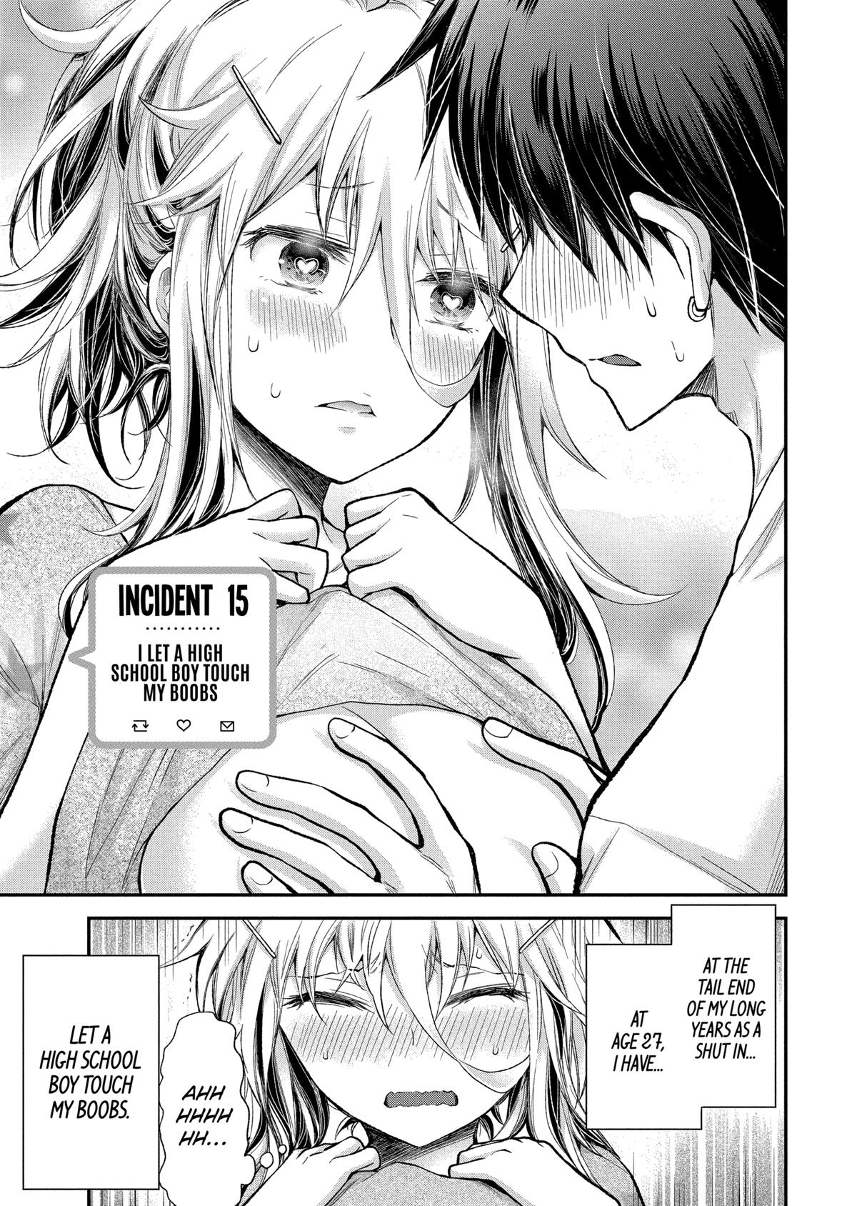 Eroko-san on the Attack Incident 15 1