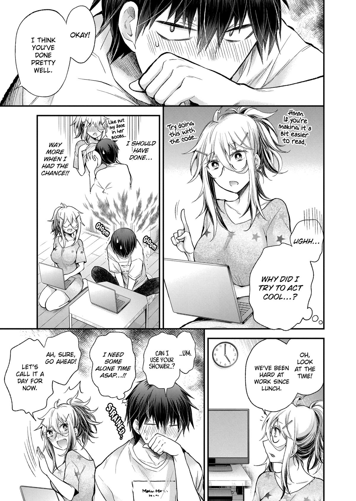 Eroko-san on the Attack Incident 15 9