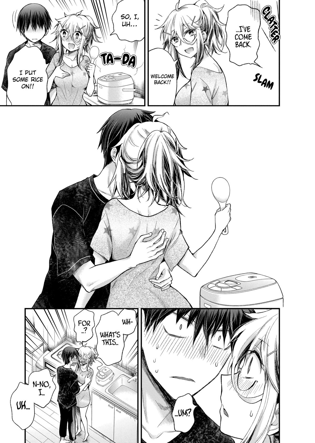 Eroko-san on the Attack Incident 15 17