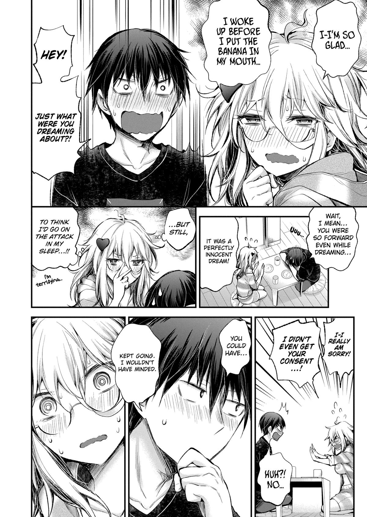 Eroko-san on the Attack Incident 16 4