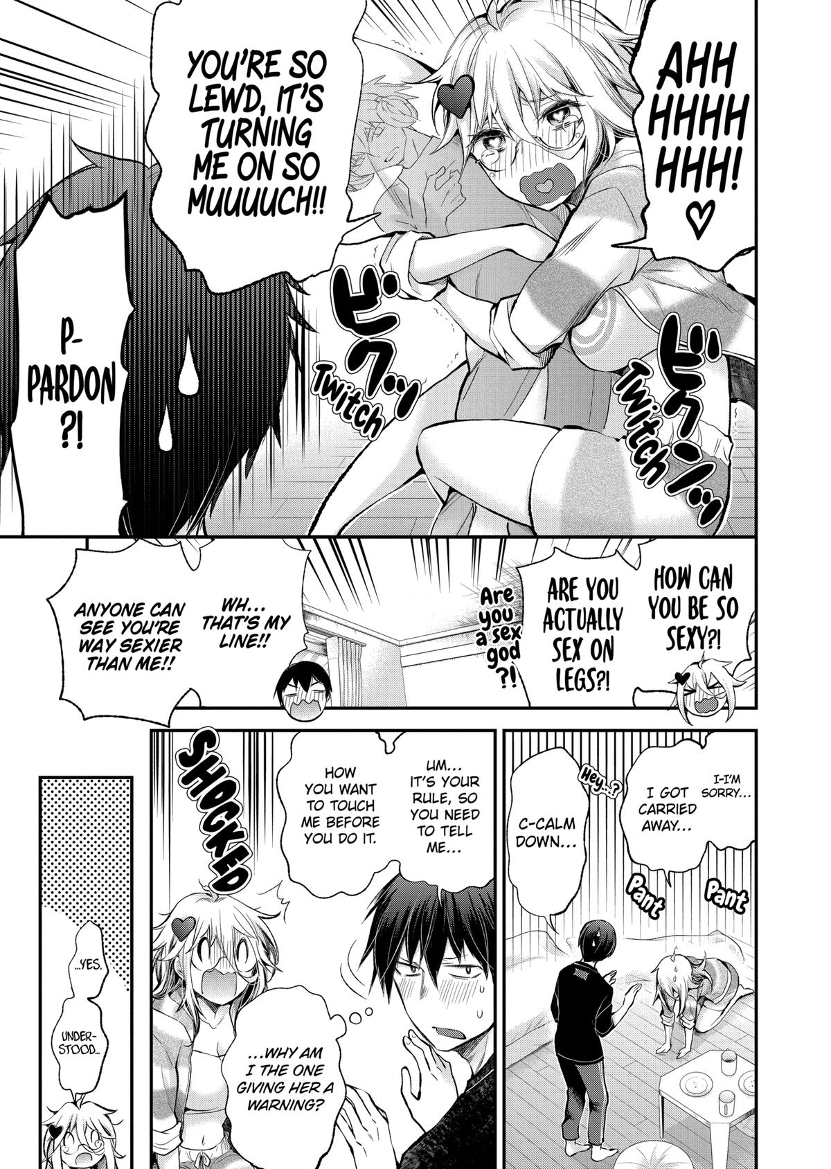 Eroko-san on the Attack Incident 16 5