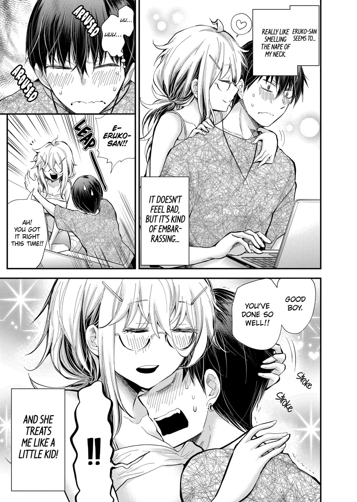 Eroko-san on the Attack Incident 22 5