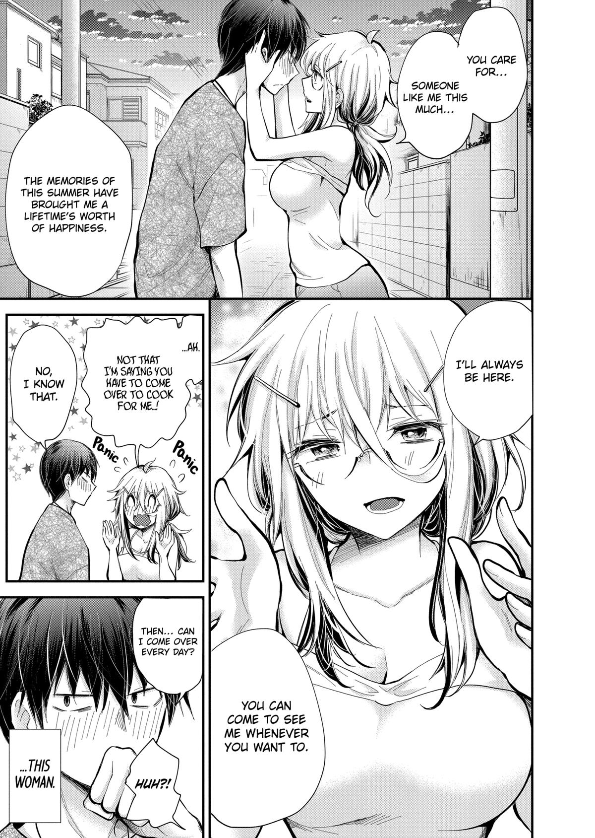 Eroko-san on the Attack Incident 22 13