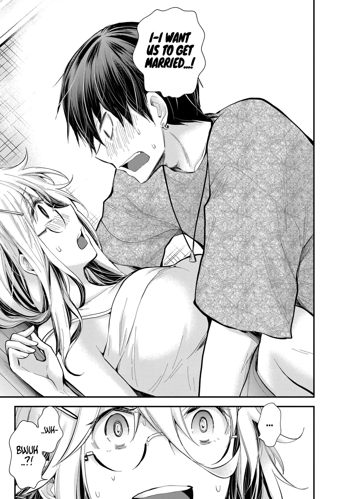 Eroko-san on the Attack Incident 22 19