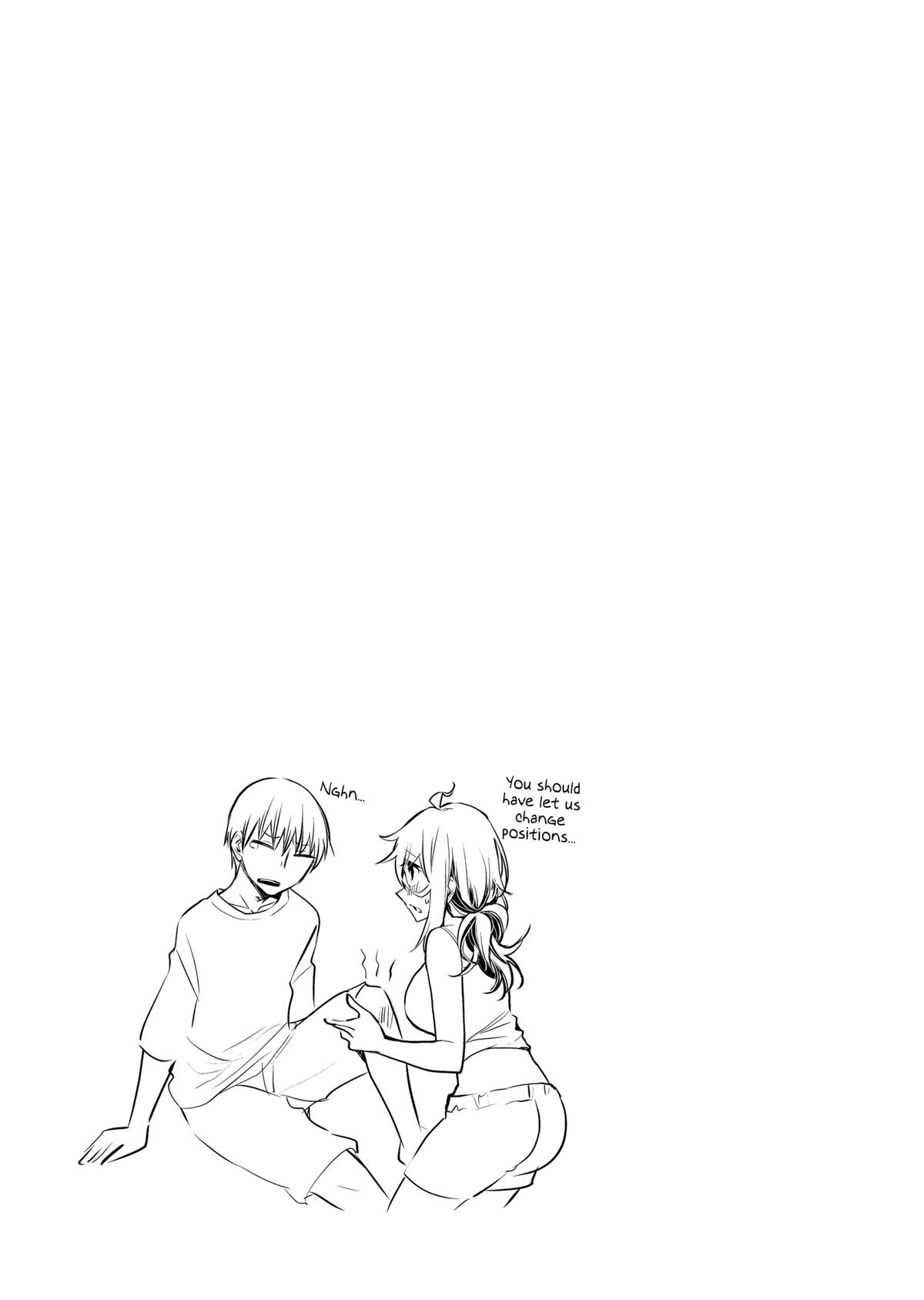 Eroko-san on the Attack Incident 22 21