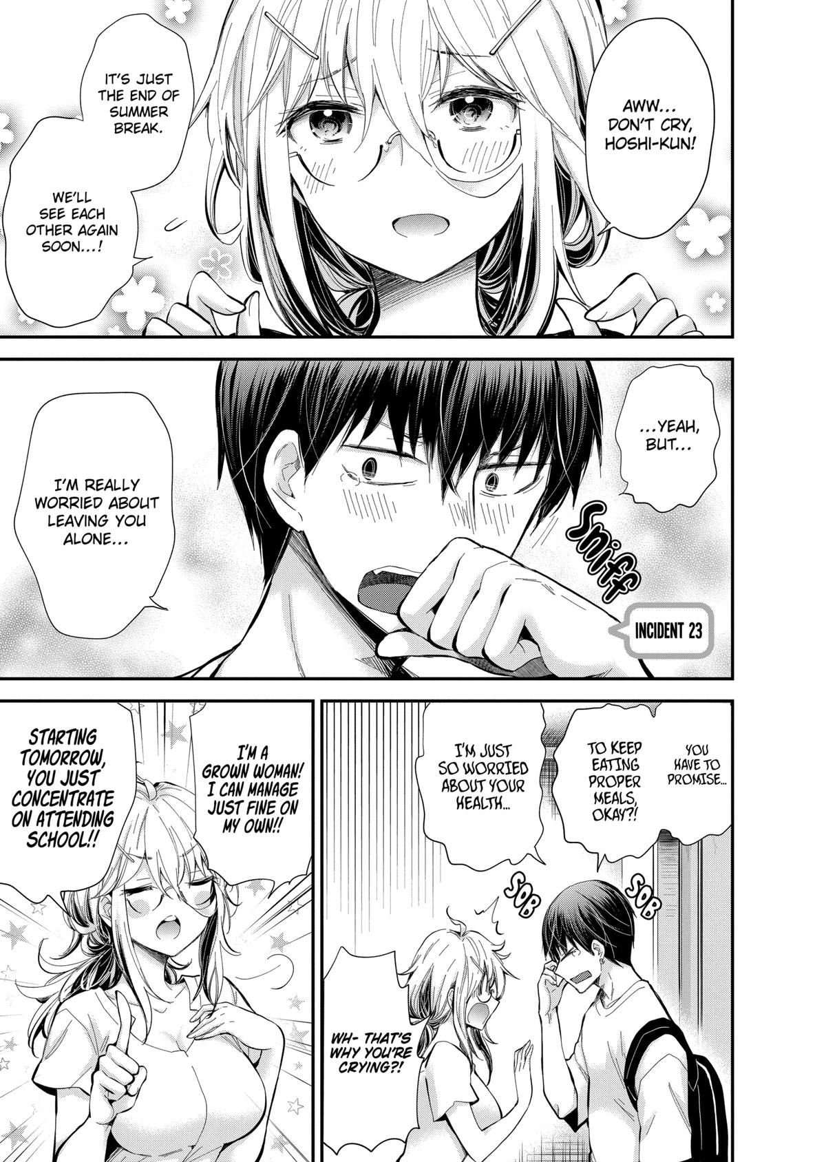 Eroko-san on the Attack Incident 23 1